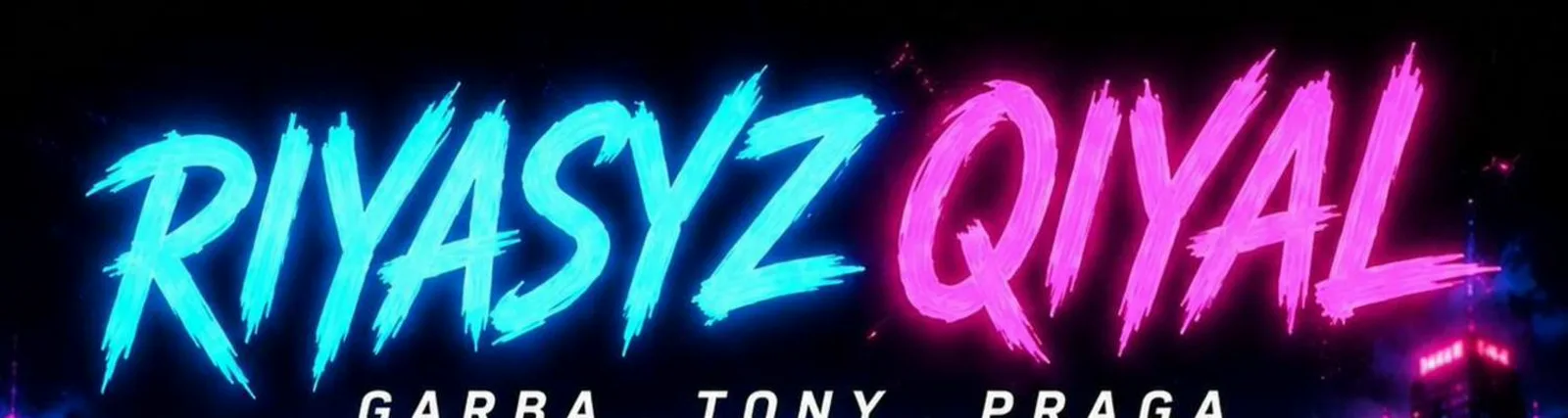 Фото исполнителя TONY