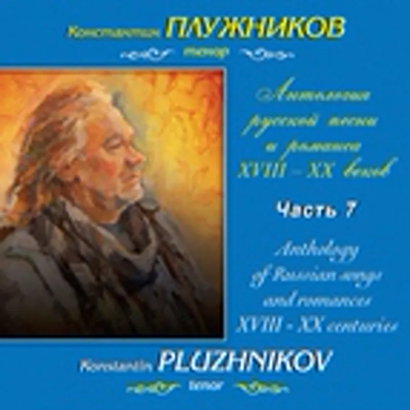Фото исполнителя Марина Мишук