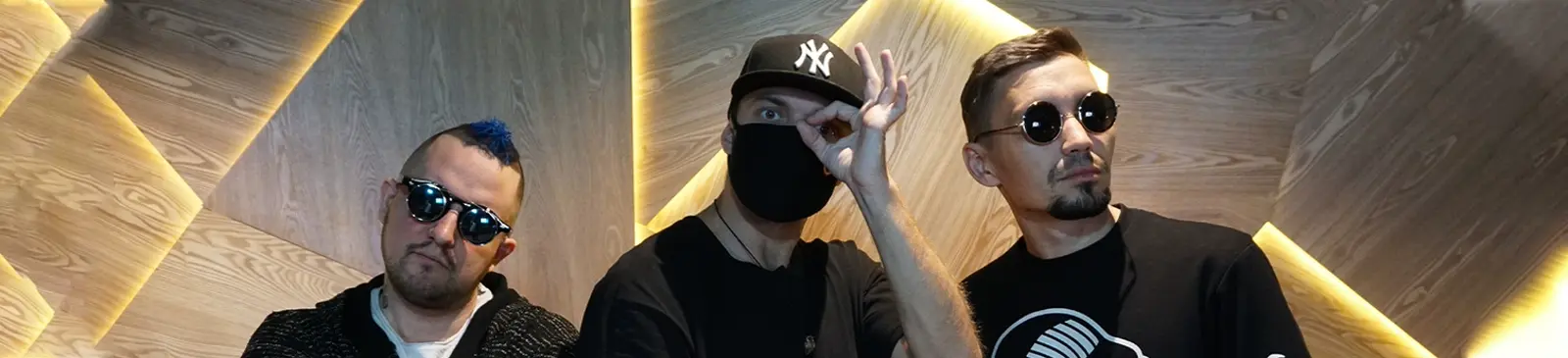 Фото исполнителя ОТЖИGUYS