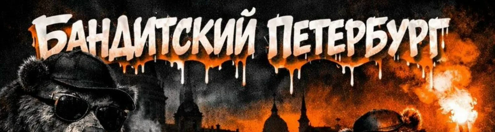 Фото исполнителя vokai