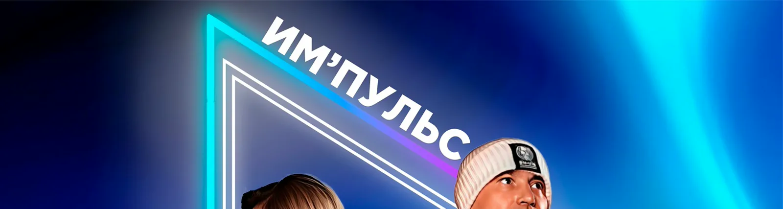 Фото исполнителя LADYPAK