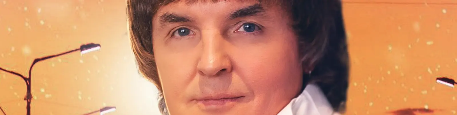 Фото исполнителя Сергей Серков