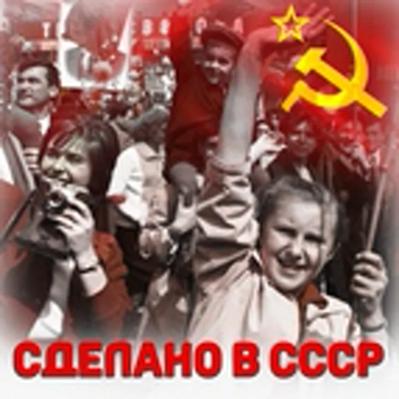 Евгений Моргунов