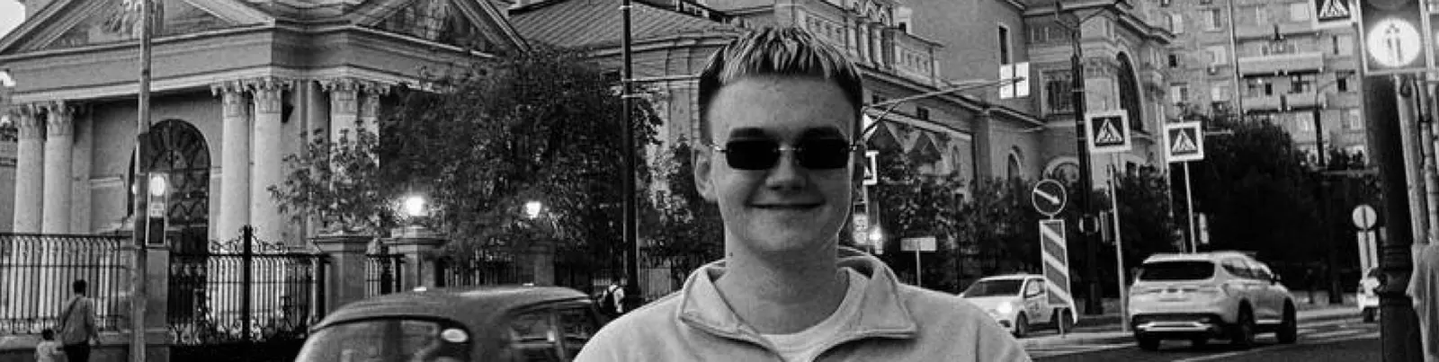 Фото исполнителя Отчислен