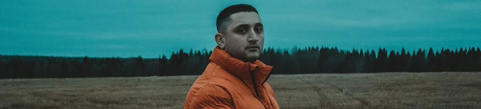 Дэзи Райз