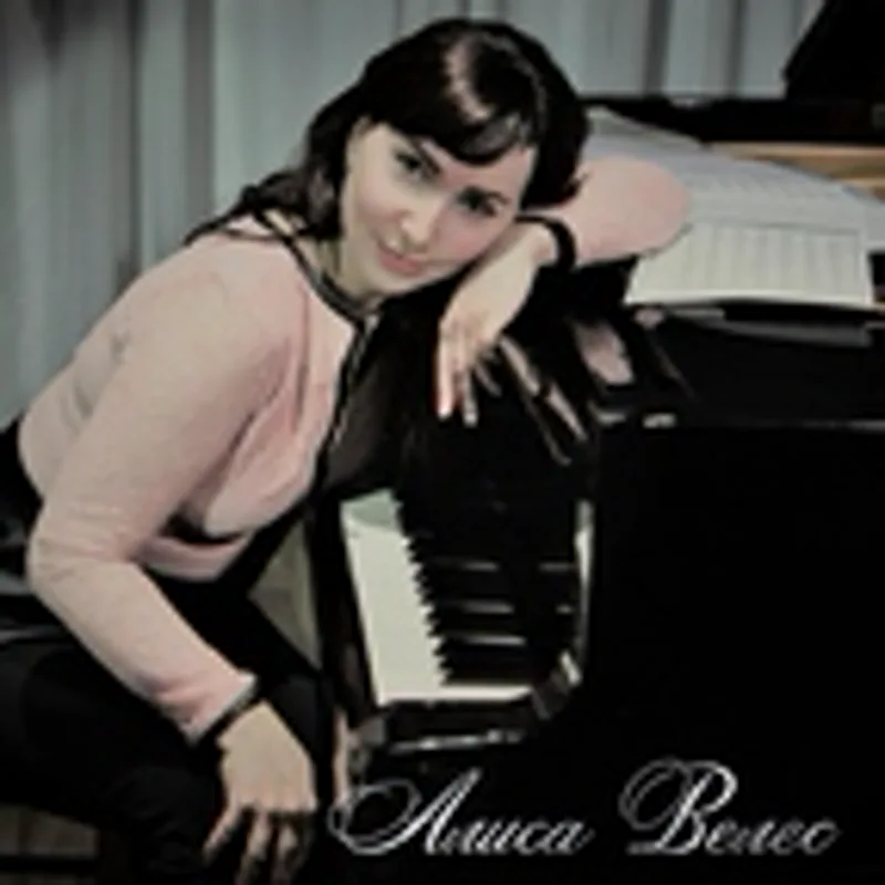 Фото исполнителя Алиса Велес