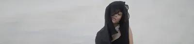 Сабрина