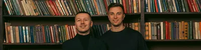 Карманный томик