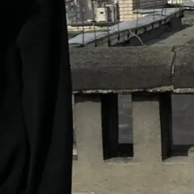Арима
