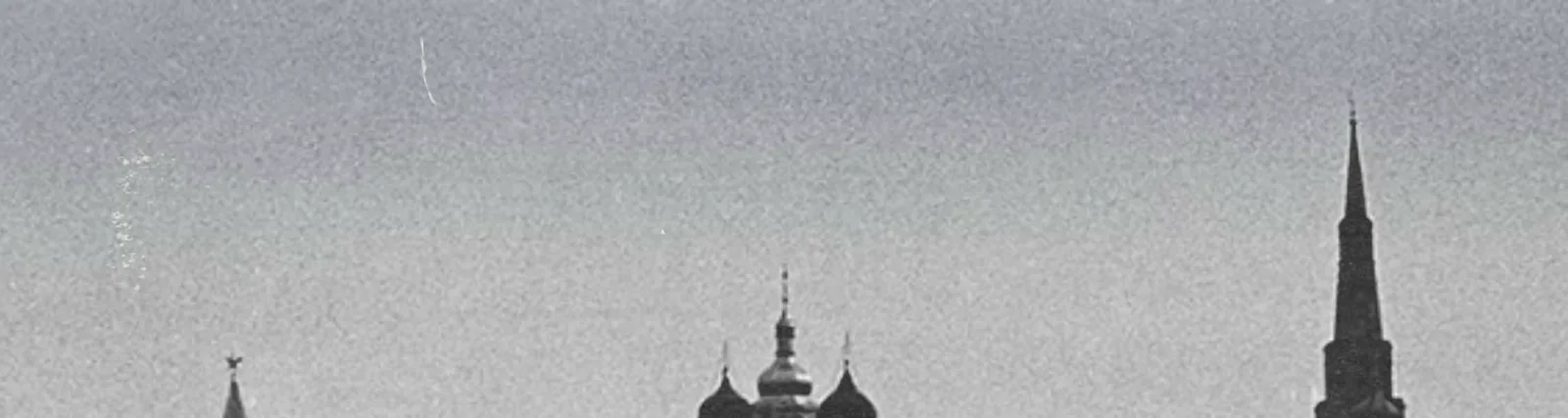 Двор