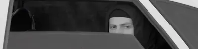 Ненаумах