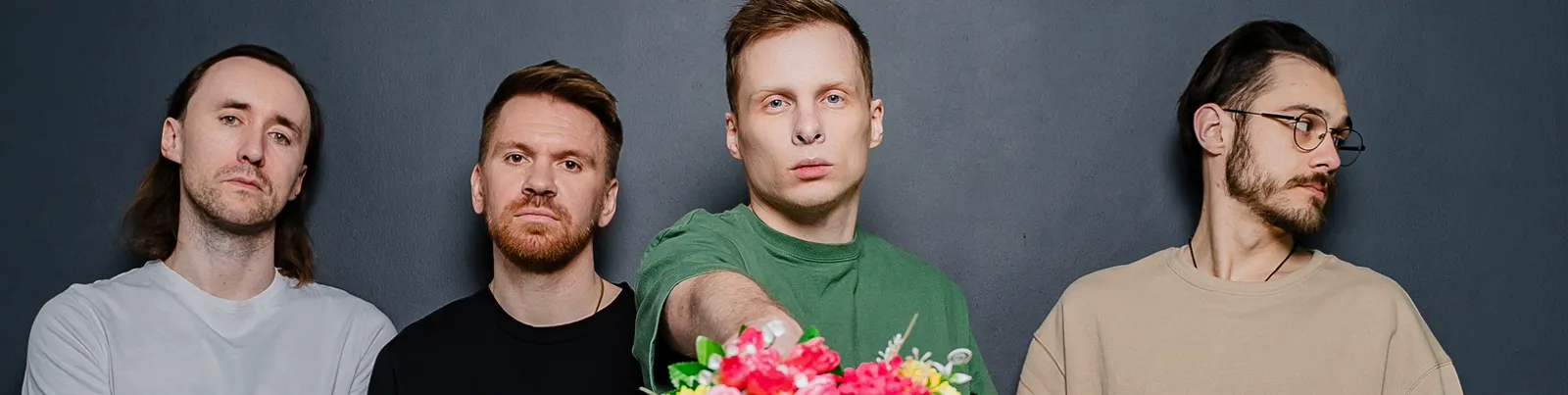 Фото исполнителя Проспекты