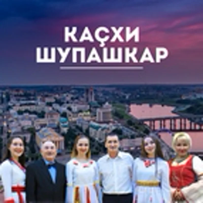 Ксения Мостайкина