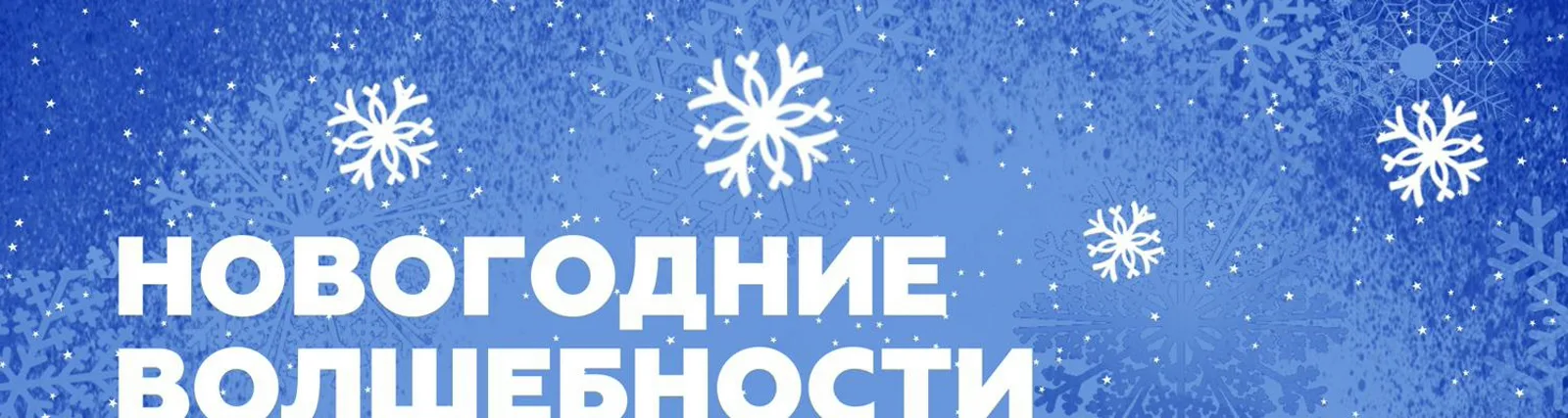Фото исполнителя Чуч-Мяуч