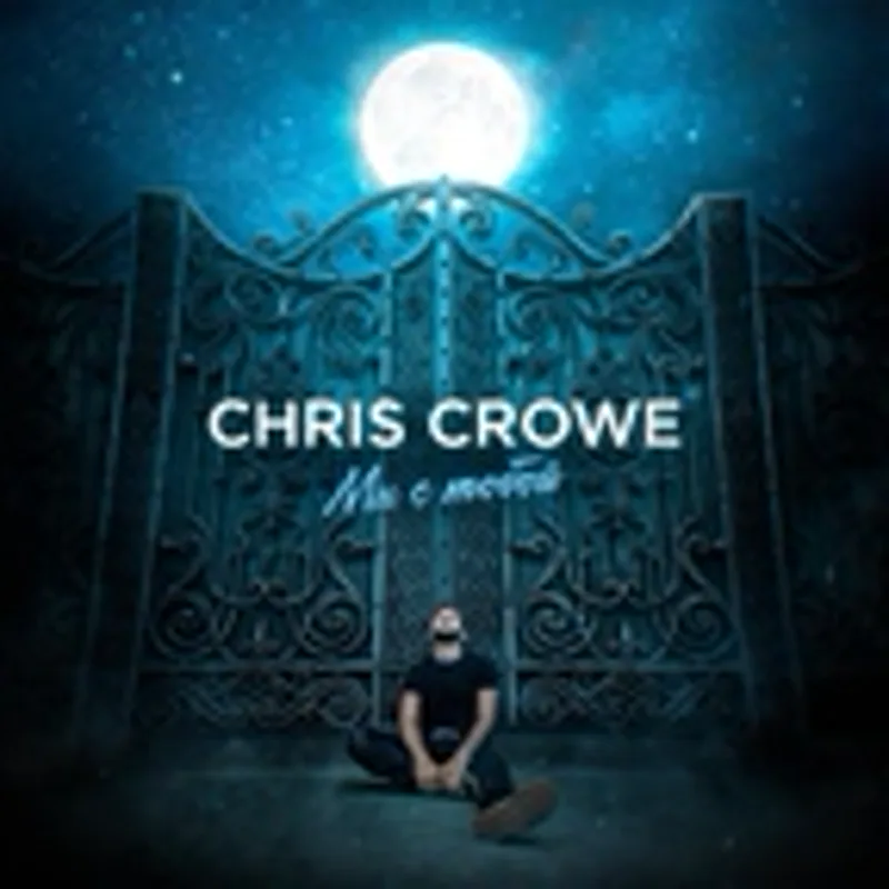 Фото исполнителя Chris Crowe