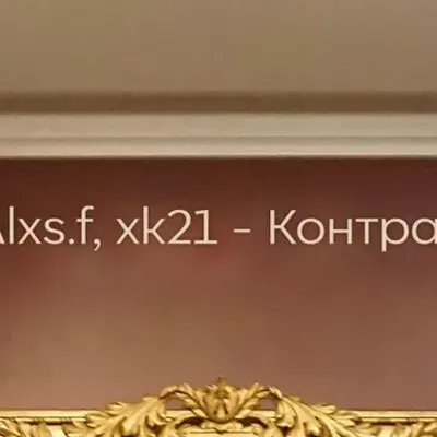 xk21
