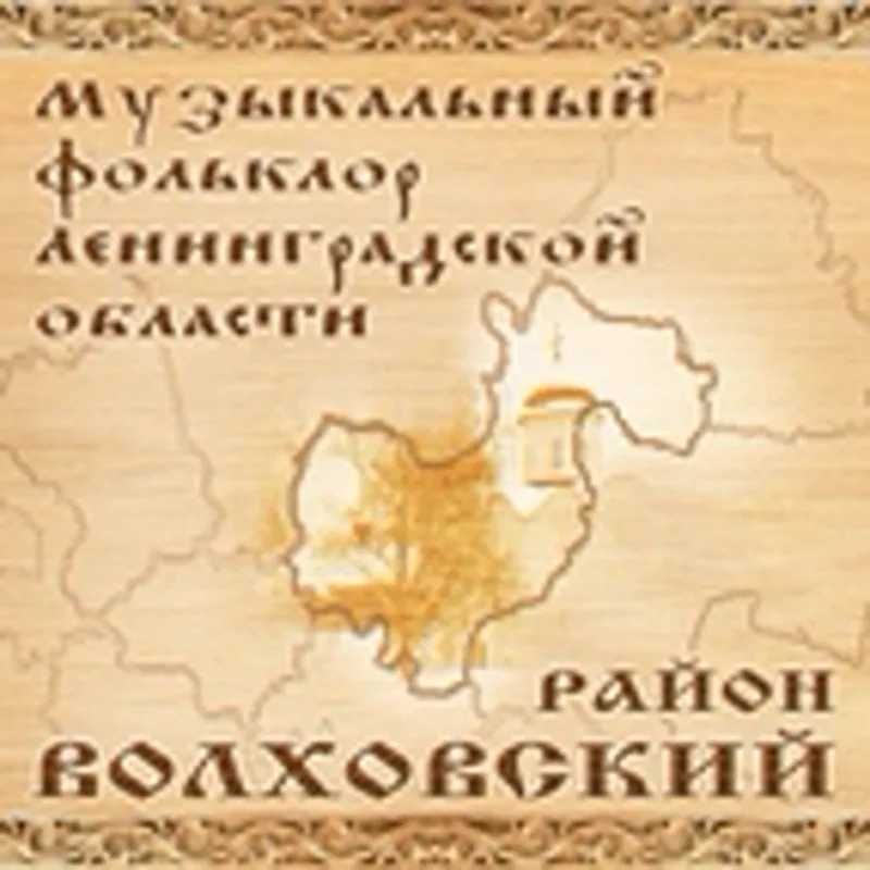 Екатерина Снагина