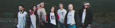 Ермак!