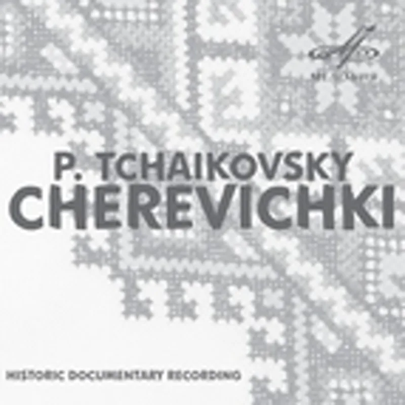Фото исполнителя Александр Перегудов