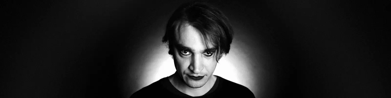 Фото исполнителя Дом печали