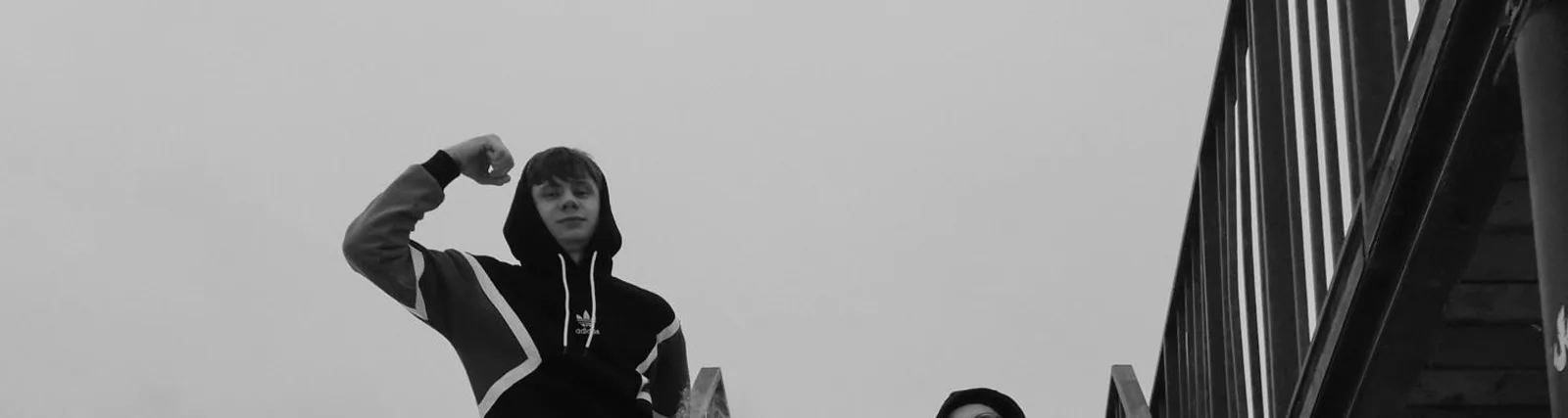 ХИМВЭЙ