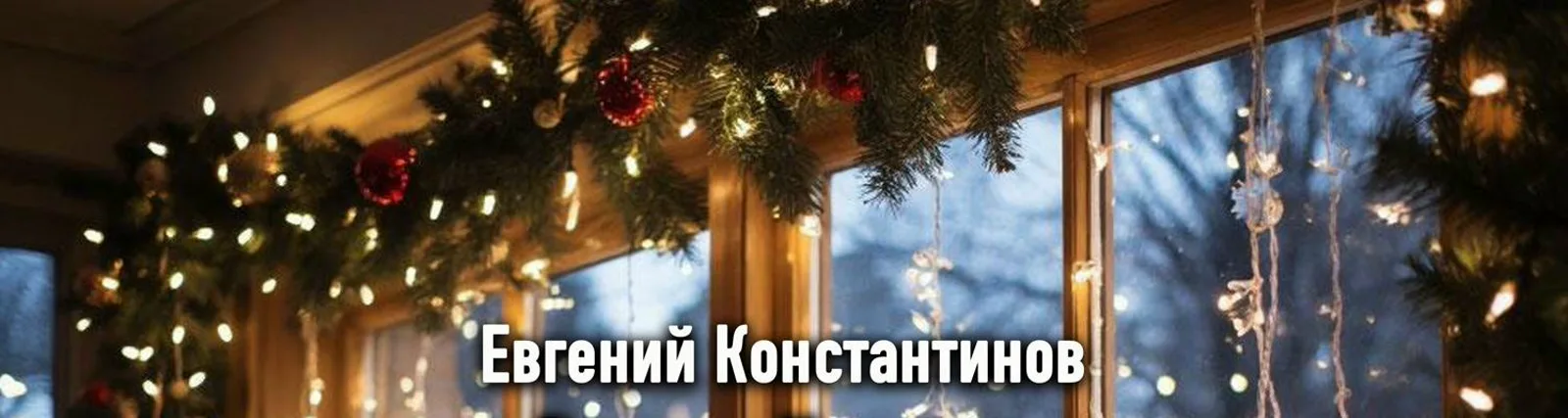 Фото исполнителя Варвара Кистяева