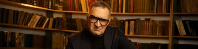 Грек