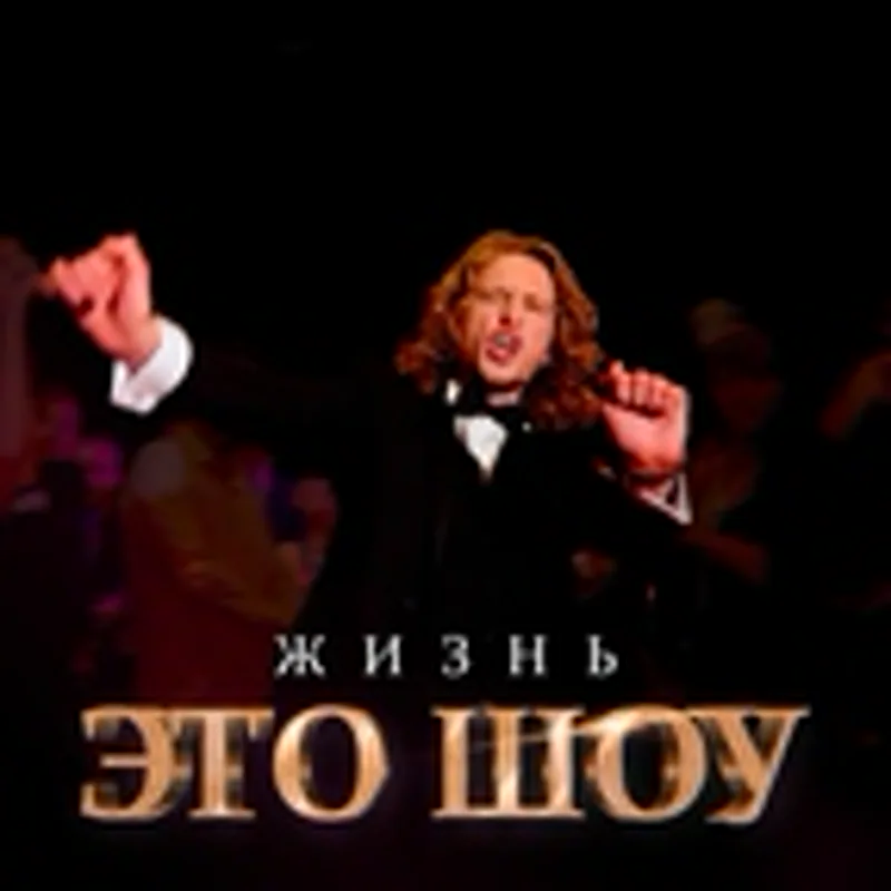 Андрей Кожевников