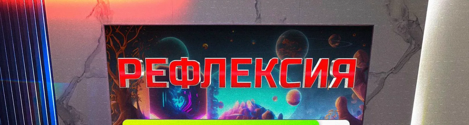 Фото исполнителя neskityy