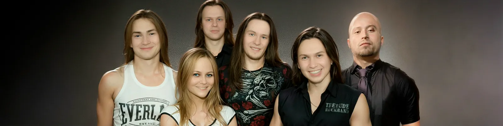 Фото исполнителя AEDRA