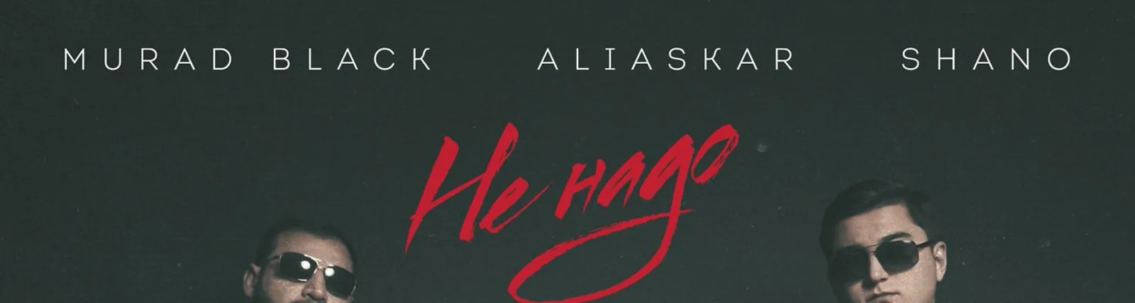 Aliaskar