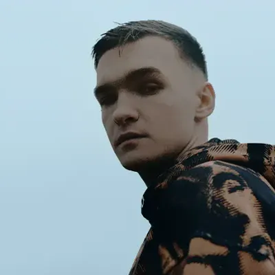 Дима Кино