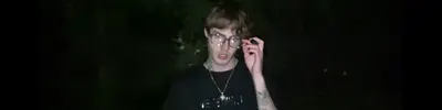 Эмпи