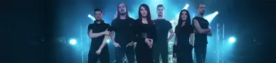 Aeterna