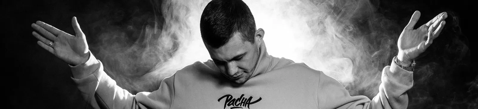 Фото исполнителя Pacha