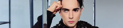 MELOVIN