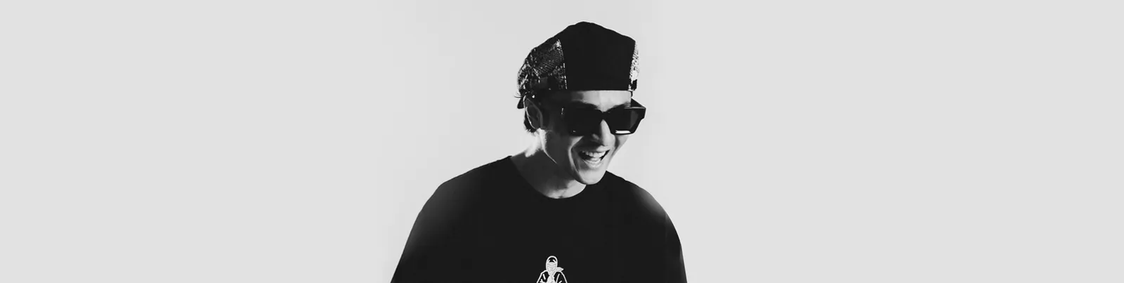 Фото исполнителя Uchitayy