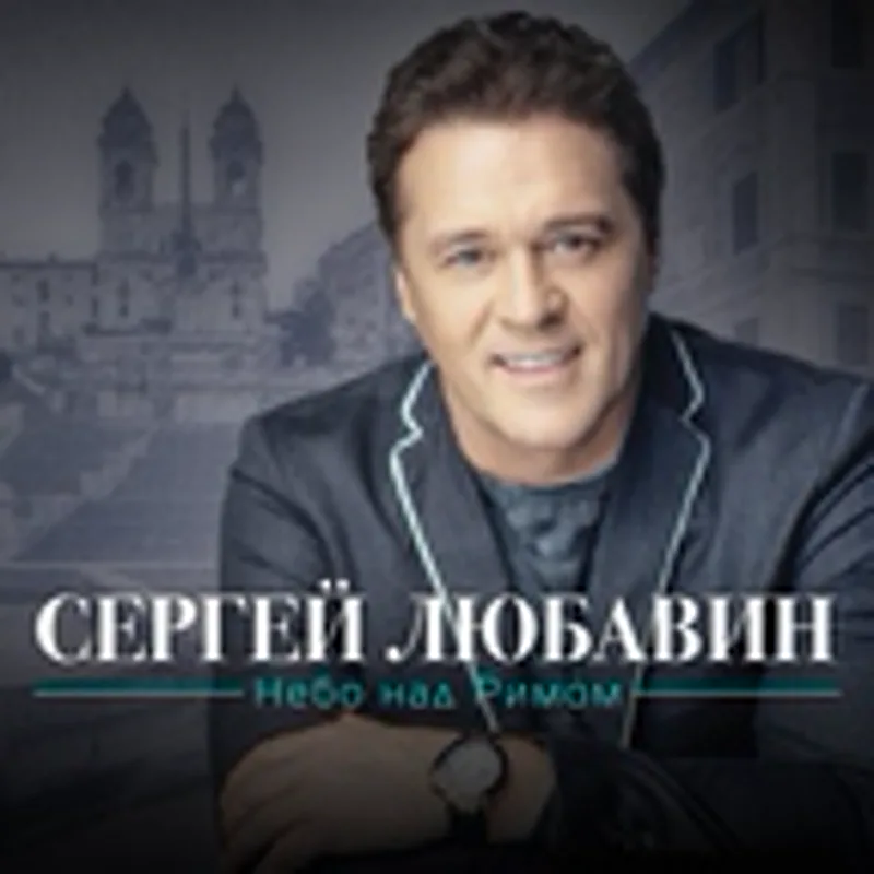 Фото исполнителя Анна Гуричева
