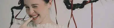 ПАЛИНА