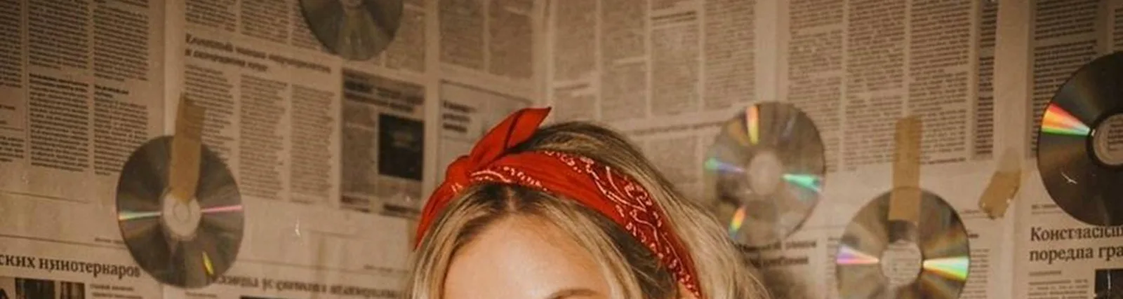 Фото исполнителя DARI