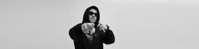 Местный