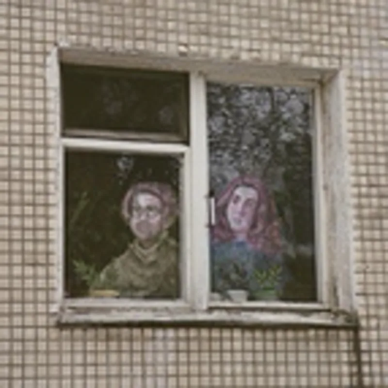 Фото исполнителя Лиза Панова