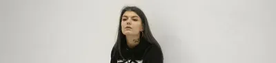 Рива
