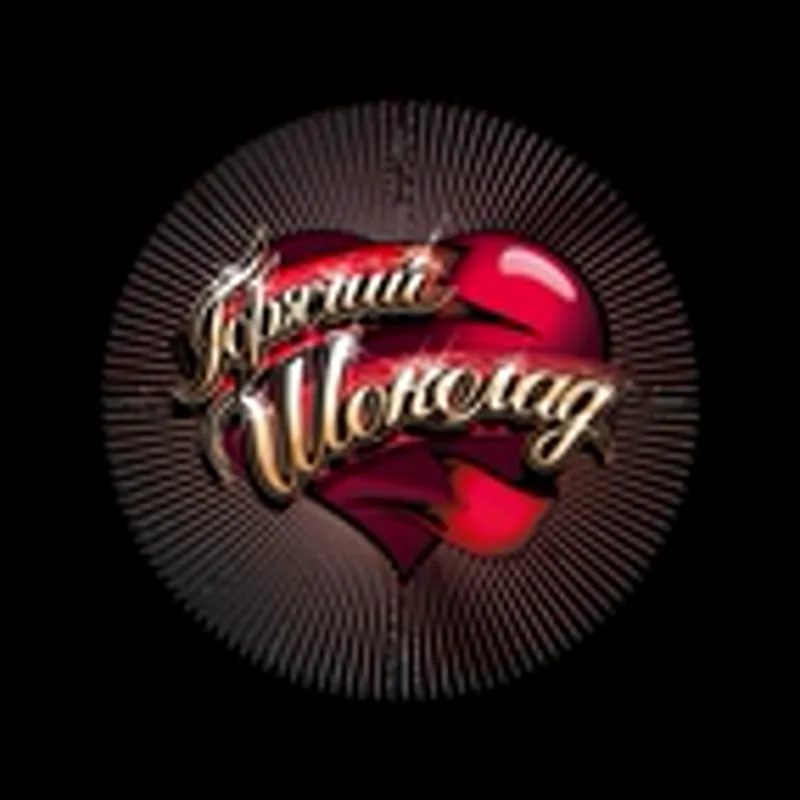 Фото исполнителя Flashtronica