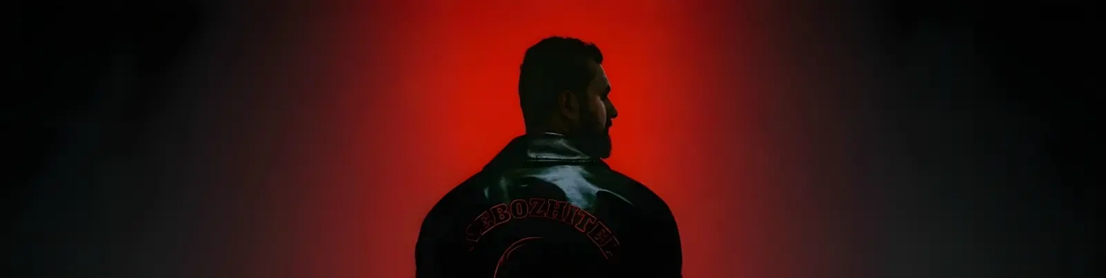 Фото исполнителя Nebozhitel
