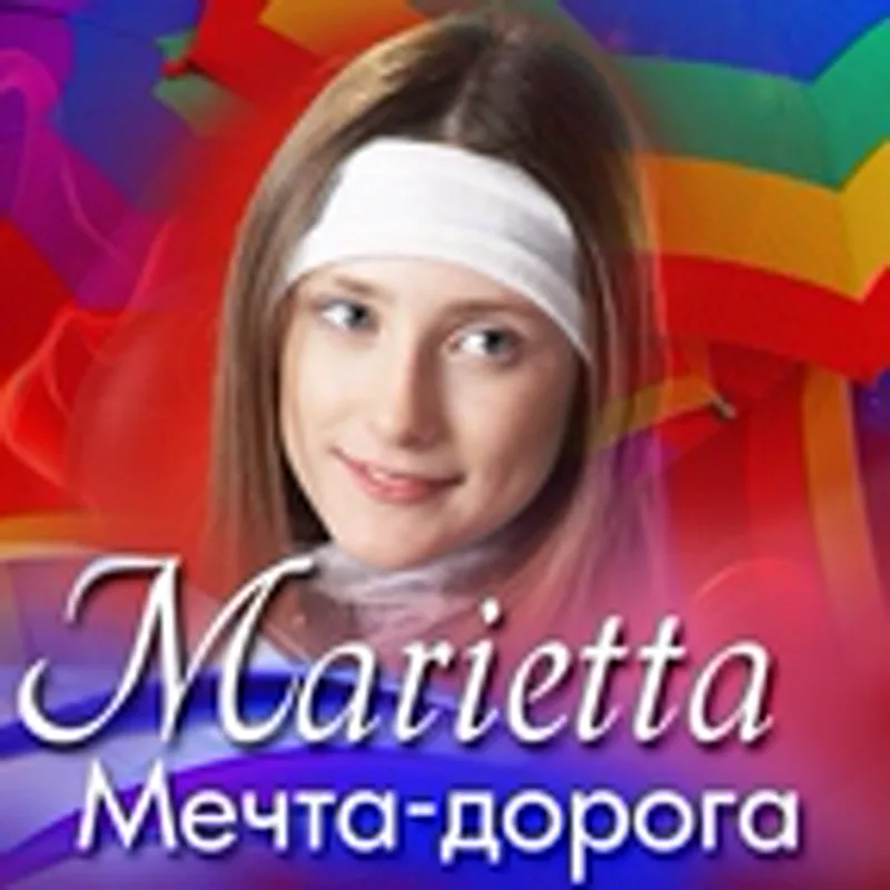 Фото исполнителя EL КРАВЧУК
