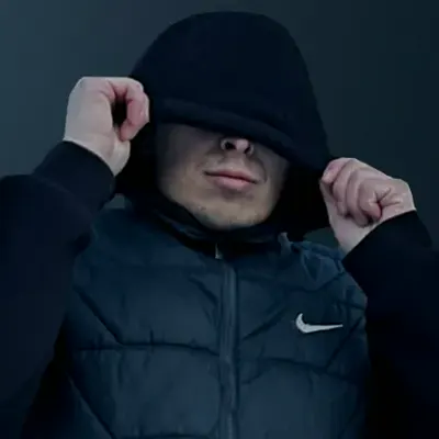 Тромэ