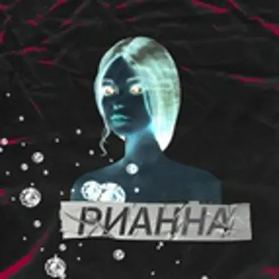 FireKilla