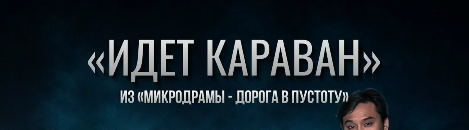 Фото исполнителя AMBAL