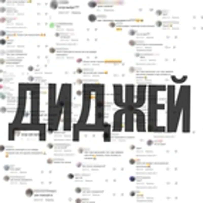 PVA